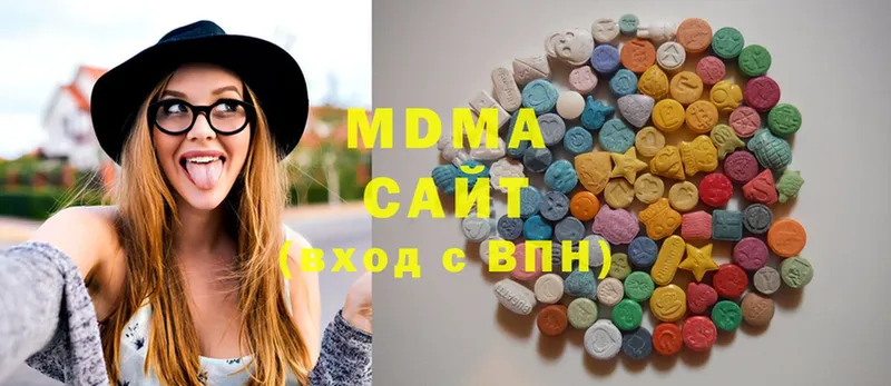 MDMA crystal  закладка  Кириши 